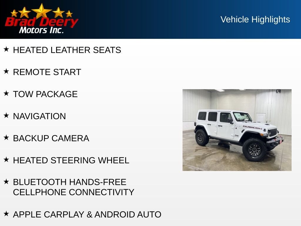 2026 Jeep Wrangler — detail view